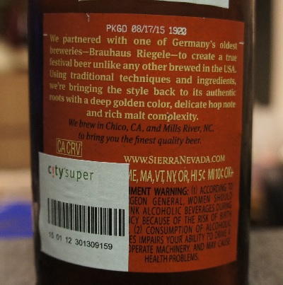 sierra nevada x brauhaus riegele oktoberfest 4