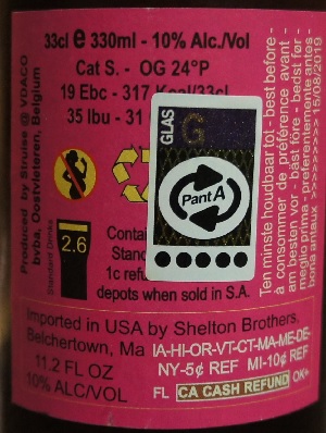 struise tsjeeses reserva port barrel aged 4