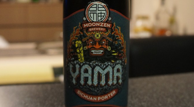 Moonzen Yama Sichuan Porter