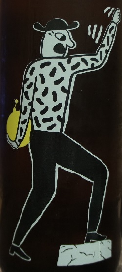 mikkeller nelson sauvignon chardonnay ba 3