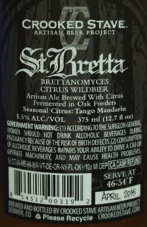 crooked stave st. bretta late spring citrus wildbier 3