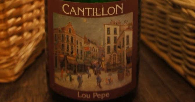 Cantillon Lou Pepe Framboise