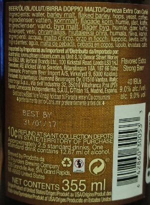 founders-sumatra-mountain-brown-3