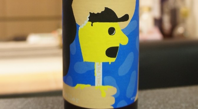 Mikkeller Chill Pils Yuzu