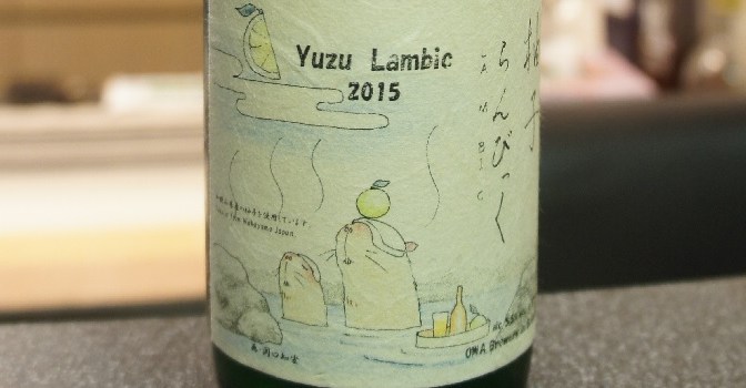 OWA Yuzu Lambic