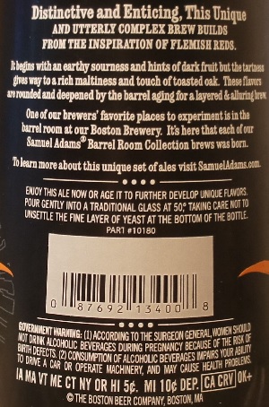 samuel-adams-barrel-room-collection-stony-brook-red-3