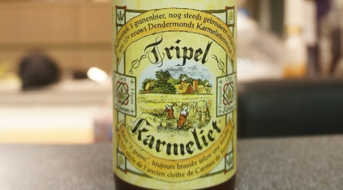 Tripel Karmeliet