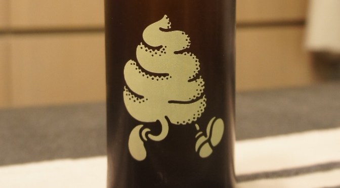 Omnipollo x Buxton Original Lemon Meringue Ice Cream Pie