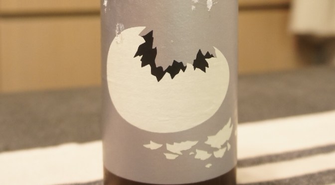 Omnipollo x Tupiniquim Polimango