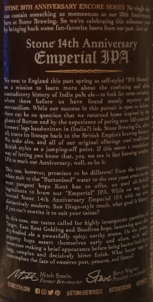 stone-20th-anniversary-encore-series-14th-anniversary-emperial-ipa-3