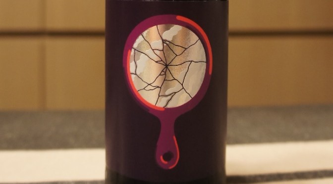 Omnipollo x Buxton Yellow Belly Sundae