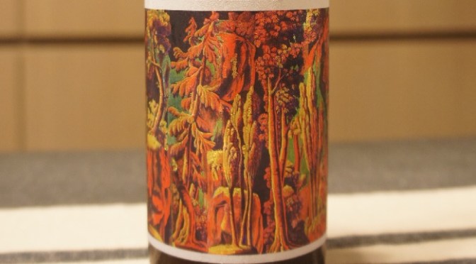 Stigbergets Api Lairepmi