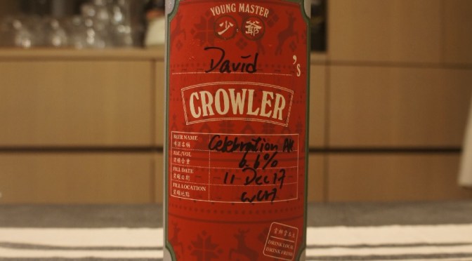 Young Master Celebration Ale