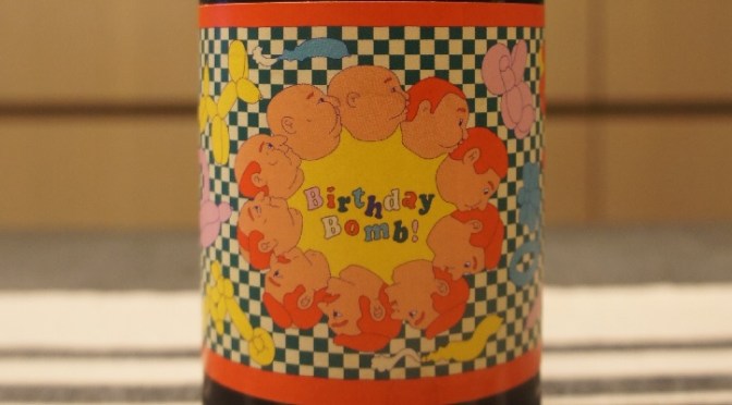 Prairie Birthday Bomb!