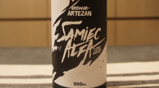 Artezan Samiec Alfa 2016