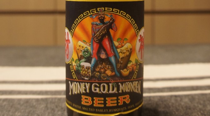 Moonzen Money G.O.D.