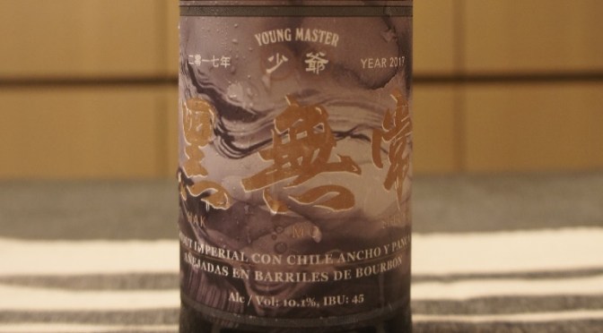 Young Master Hak Mo Sheung Con Chile Ancho Y Panca