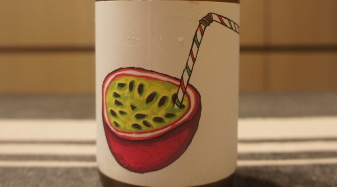 Brewski Sweet Cup Milkshake