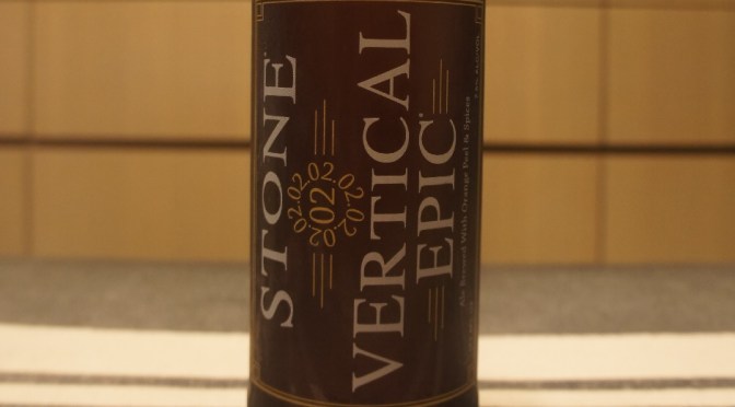 Stone 20th Anniversary Encore Series: 02.02.02 Vertical Epic Ale