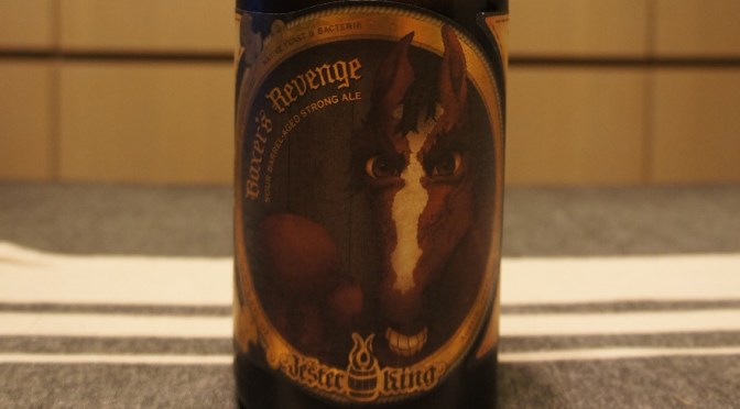 Jester King Boxer’s Revenge