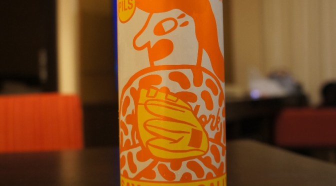 Mikkeller NYC Say Hey Sally