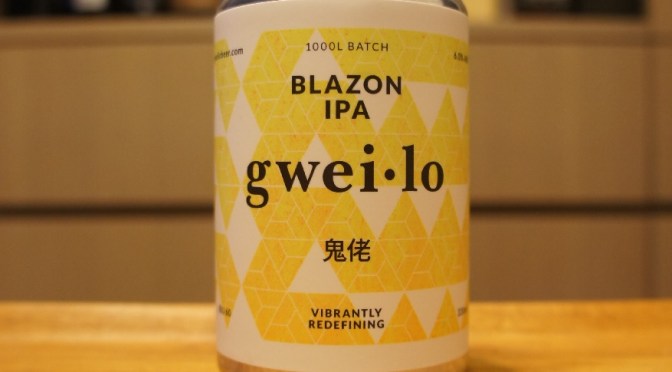 Gweilo Blazon IPA