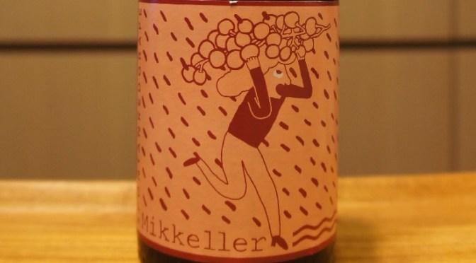 Mikkeller Spontanredgrape