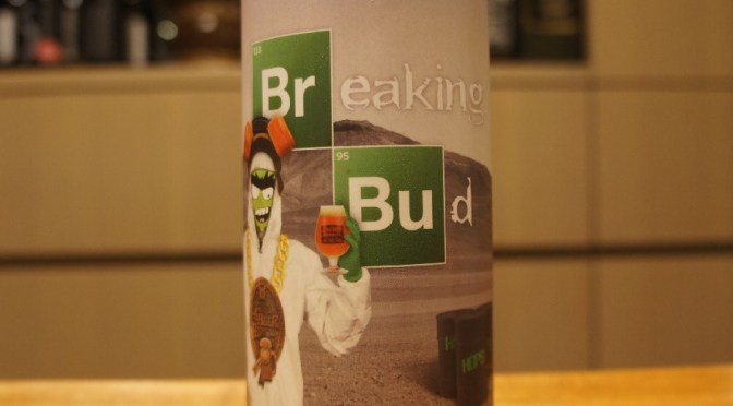 Knee Deep Breaking Bud