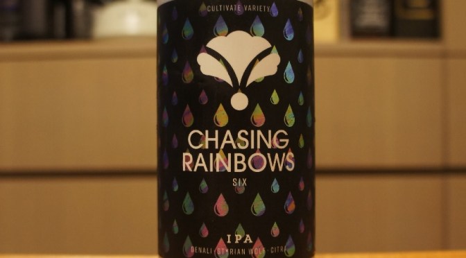 Bearded Iris Chasing Rainbows Six