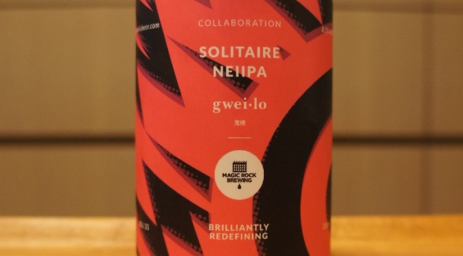 Gweilo x Magic Rock Solitaire NEIIPA