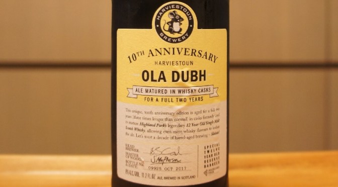 Harviestoun Ola Dubh 10th Anniversary