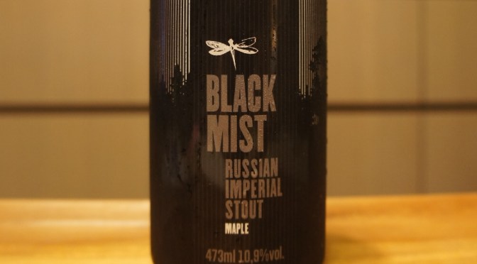 Dádiva Black Mist Maple