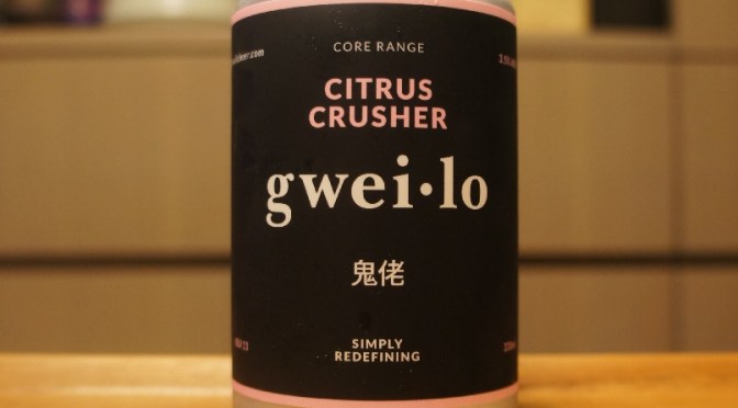 Gweilo Citrus Crusher