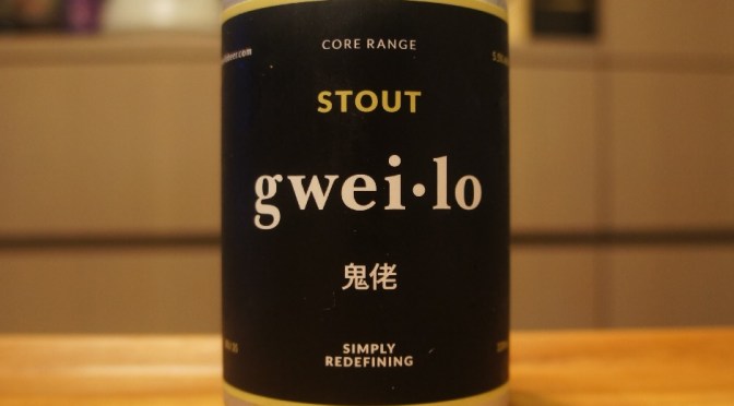 Gweilo Stout