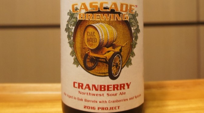 Cascade Cranberry