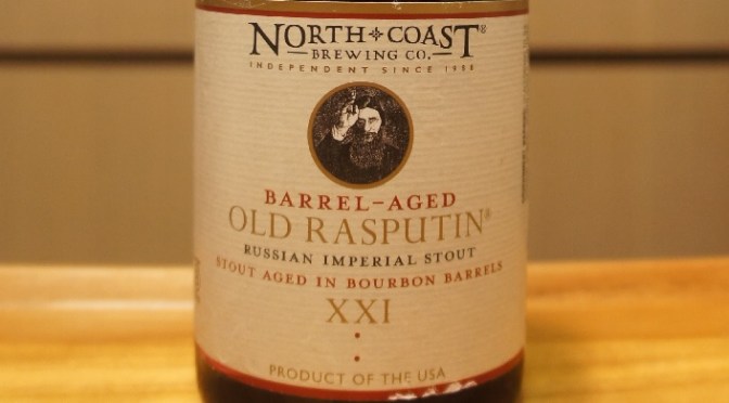 North Coast Old Rasputin Bourbon Barrel Aged