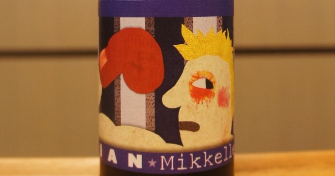 Mikkeller Brian Bourbon BA