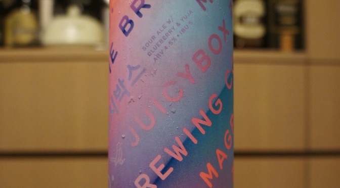 Magpie Juicybox – Blueberry & Yuja