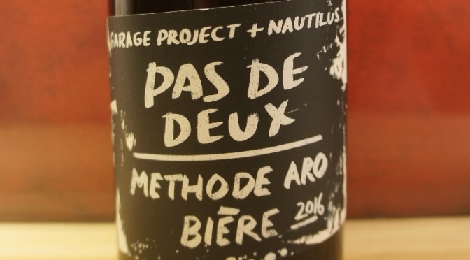 Garage Project Pas De Deux