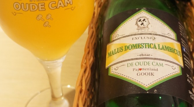 De Cam Malus Domestica Lambicus