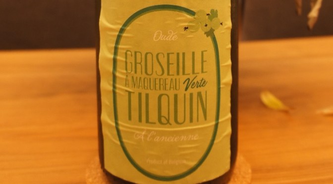 Tilquin Oude Groseille à Maquereau Verte à l’Ancienne