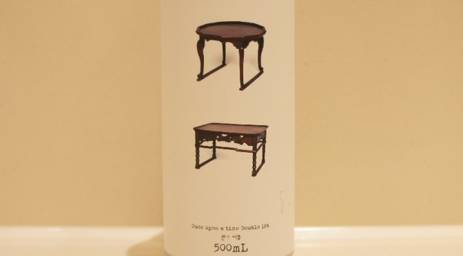 Craftbros Once Upon A Time Double IPA – Sobans