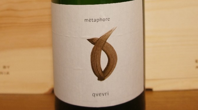 Métaphore Qvevri