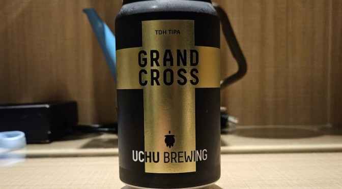 Uchu Grand Cross