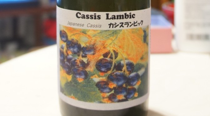 OWA Cassis Lambic