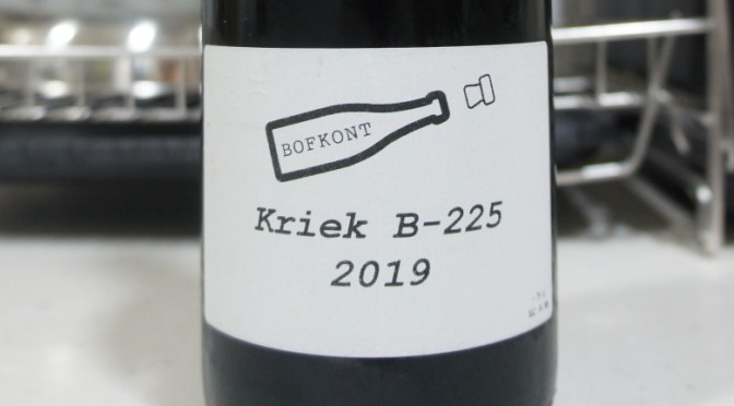 Bofkont Kriek B-225
