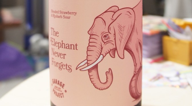 Garage Project The Elephant Never Forgets